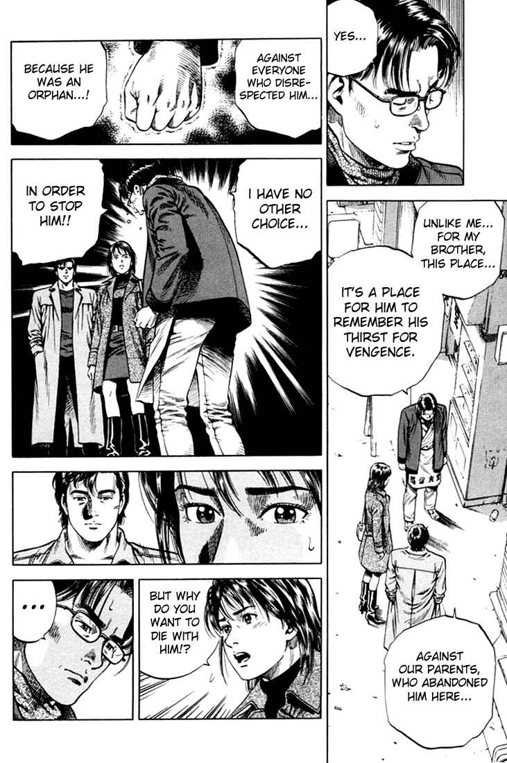 Page 14 Chapter 71 Angel Heart