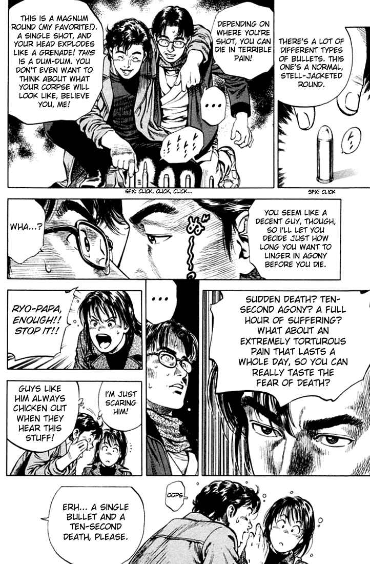 Page 16 Chapter 71 Angel Heart