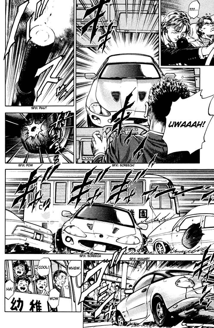 Page 4 Chapter 71 Angel Heart