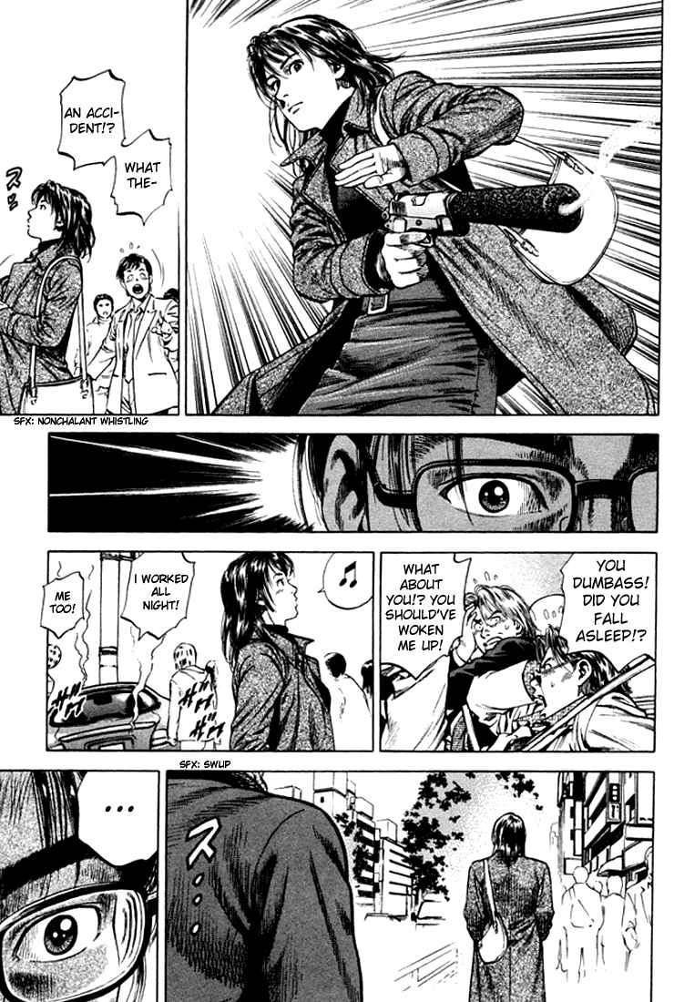 Page 5 Chapter 71 Angel Heart