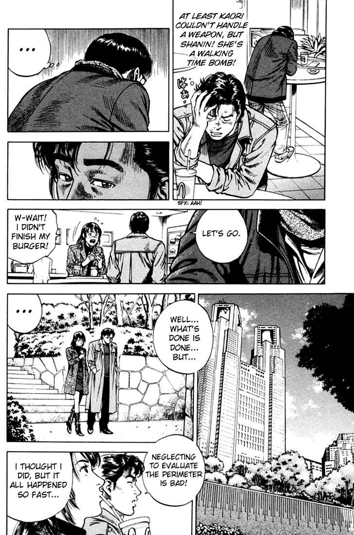 Page 8 Chapter 71 Angel Heart