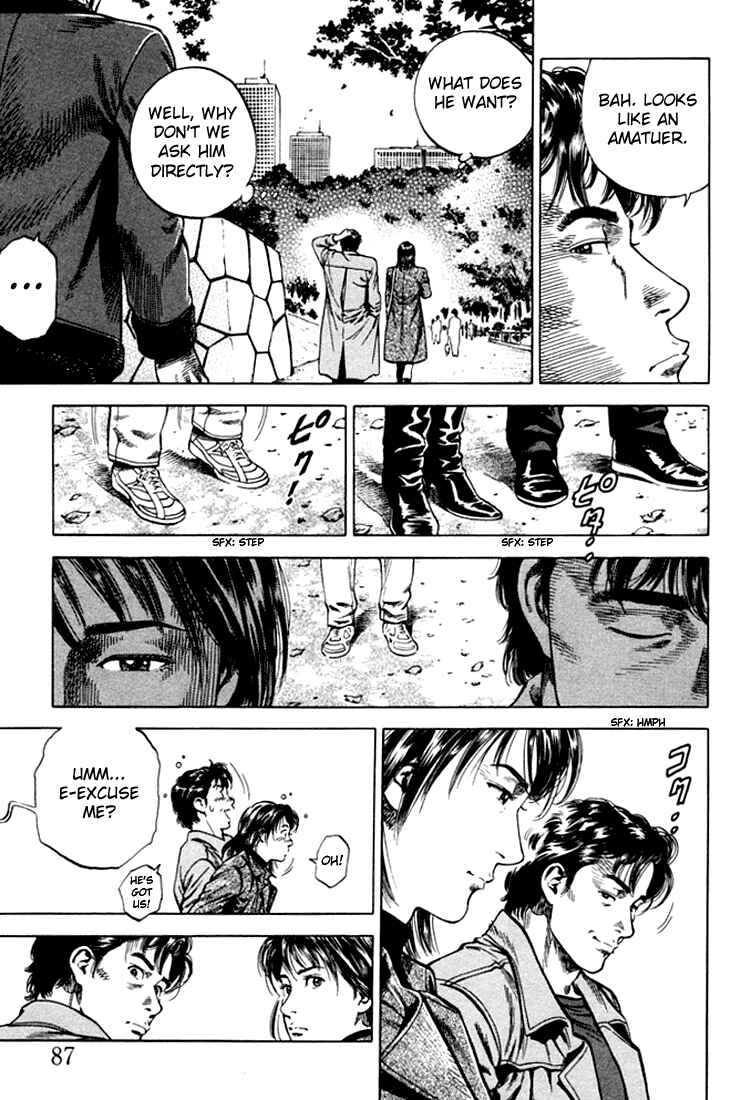 Page 9 Chapter 71 Angel Heart
