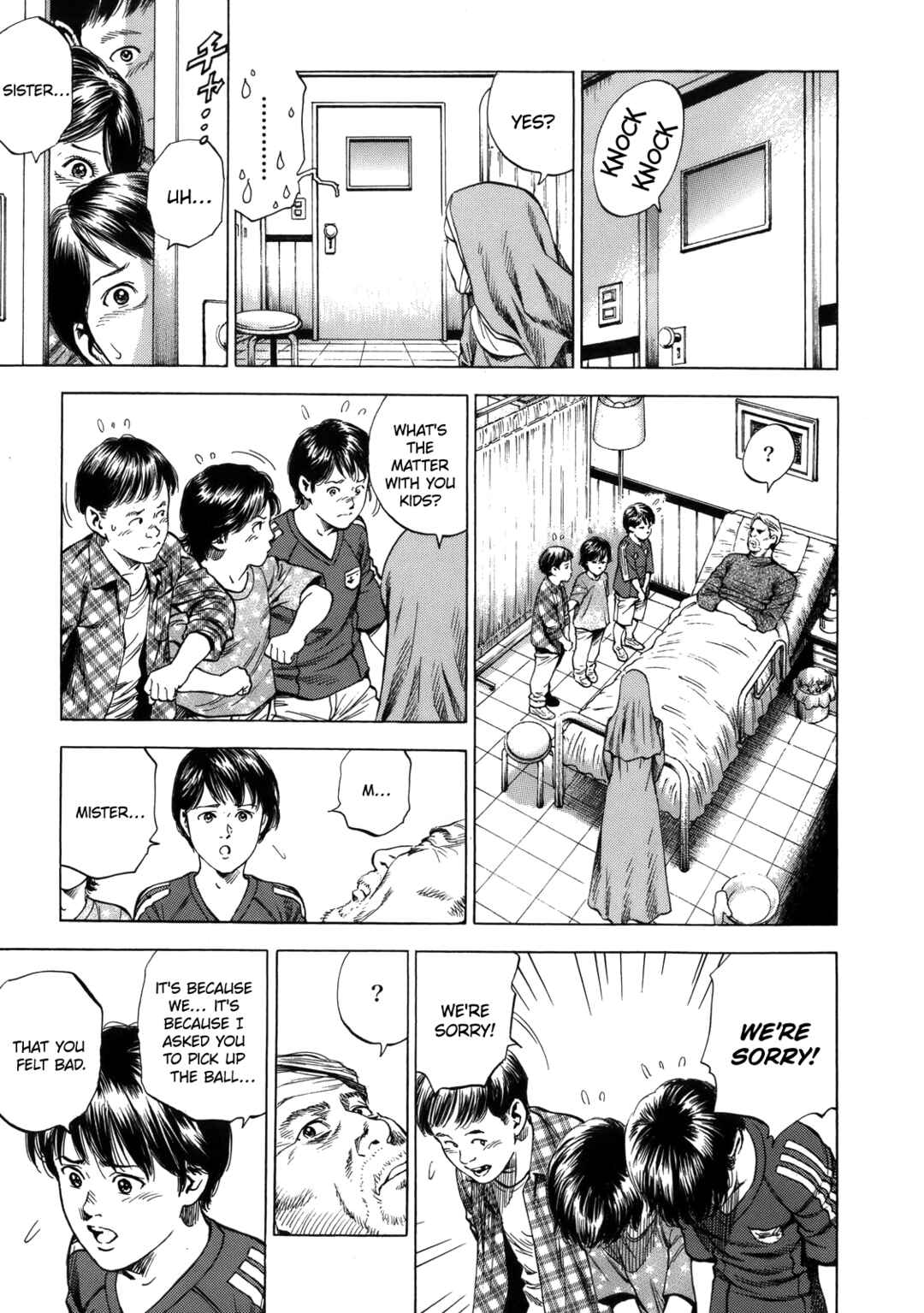 Page 11 Chapter 292 Angel Heart