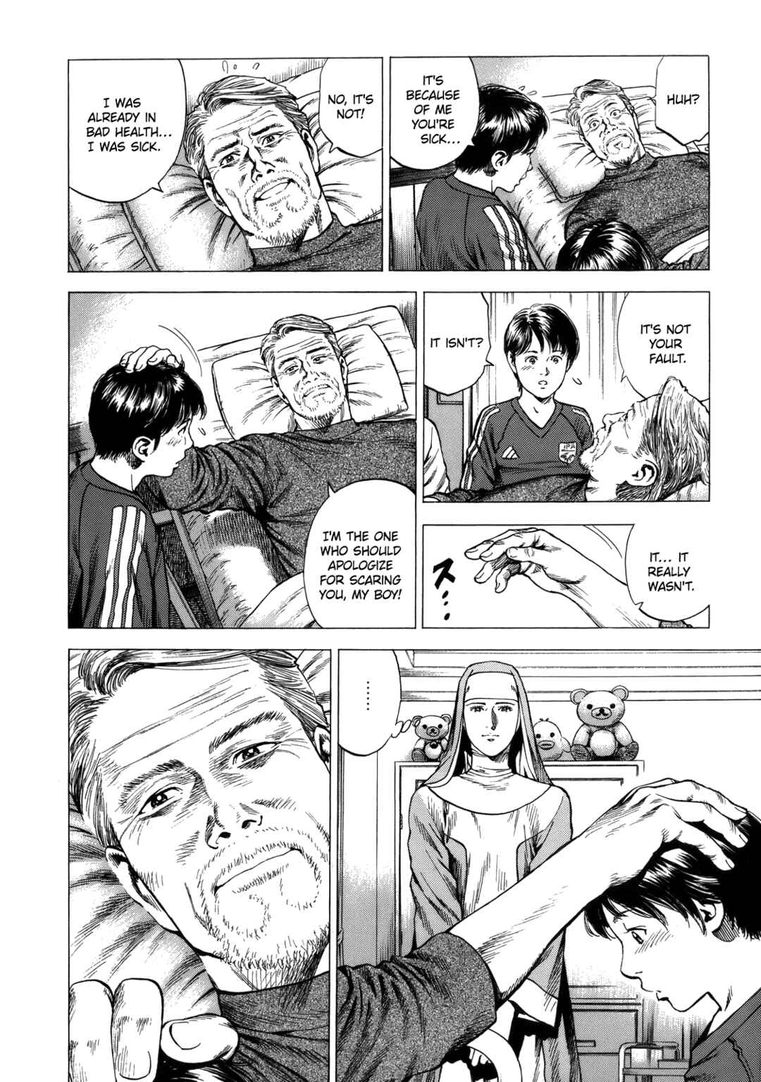 Page 12 Chapter 292 Angel Heart