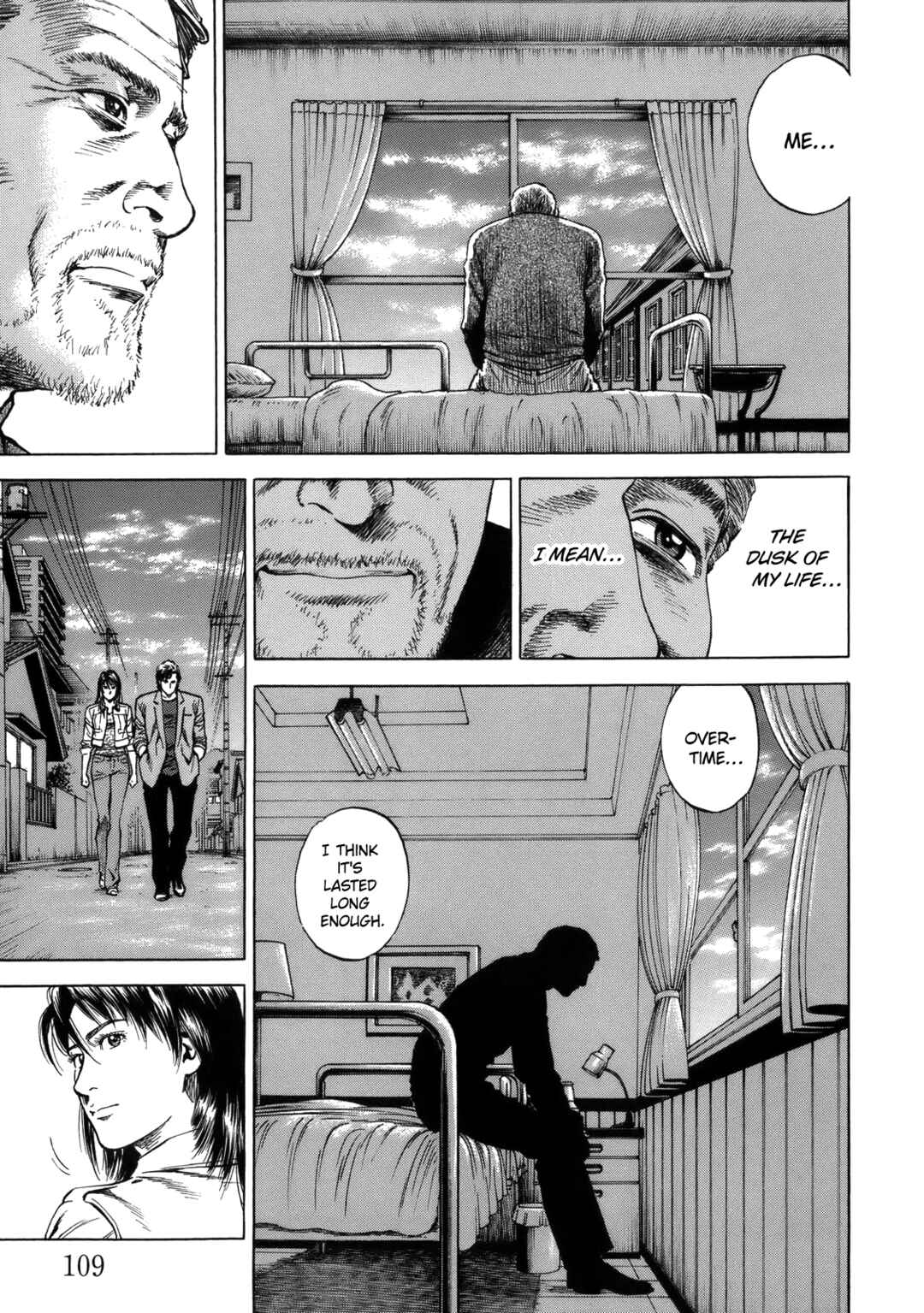 Page 15 Chapter 292 Angel Heart