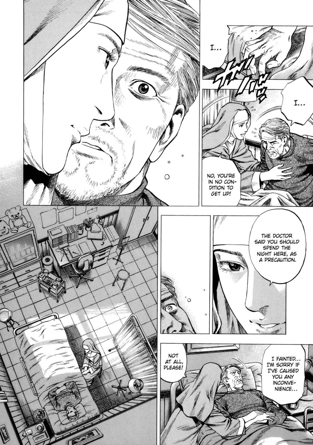 Page 4 Chapter 292 Angel Heart