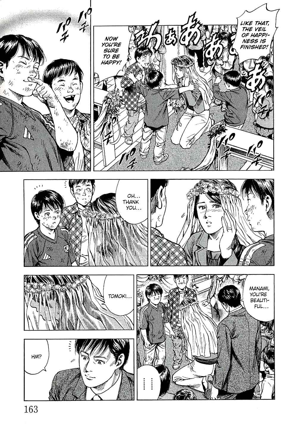 Page 15 Chapter 306 Angel Heart