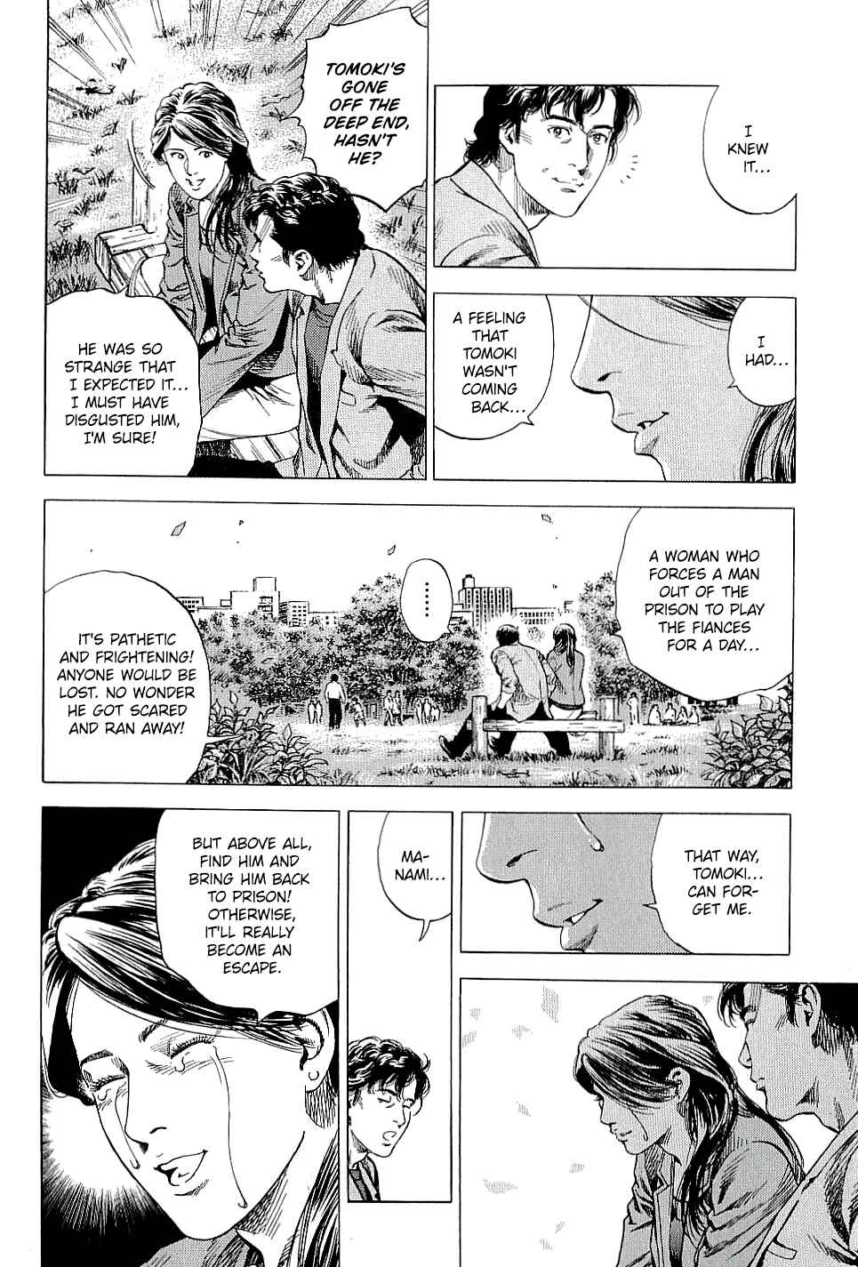 Page 4 Chapter 306 Angel Heart