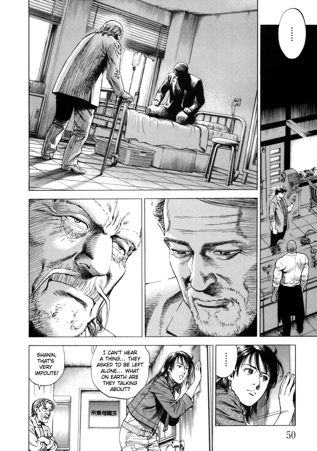 Page 10 Chapter 289 Angel Heart