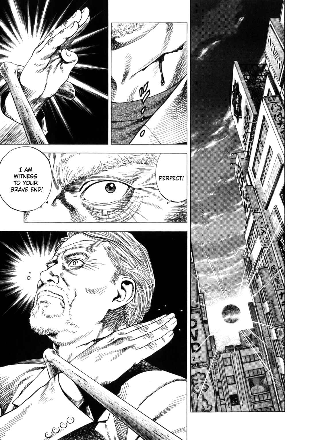 Page 15 Chapter 289 Angel Heart