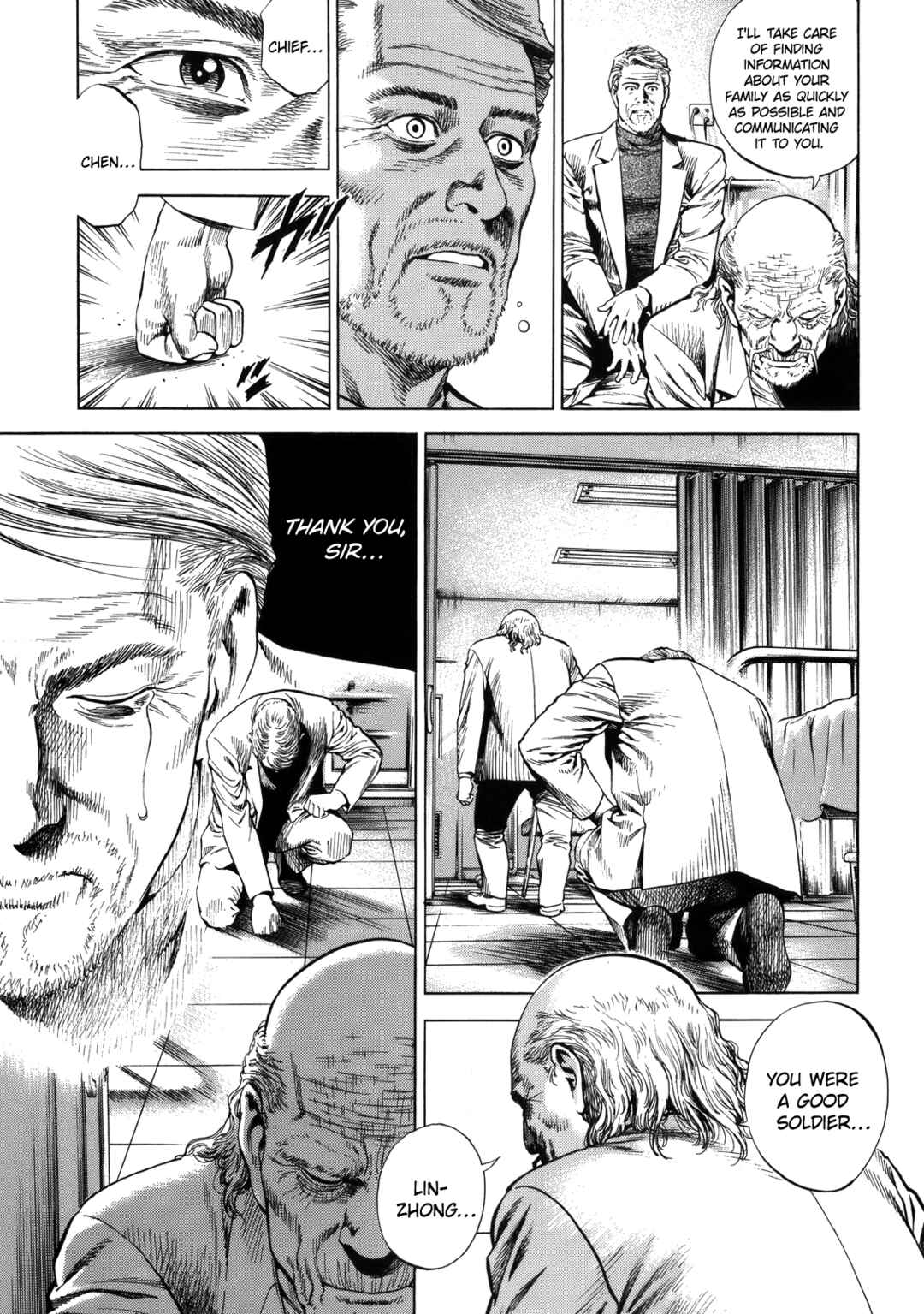 Page 17 Chapter 289 Angel Heart