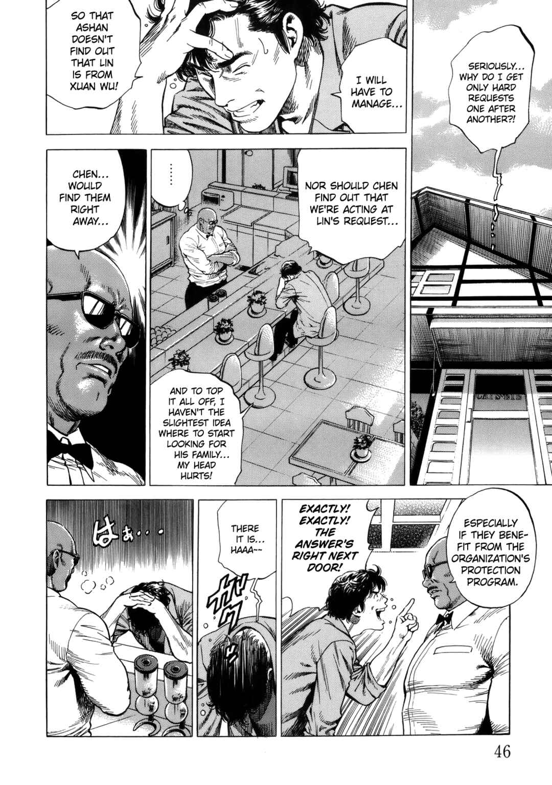 Page 6 Chapter 289 Angel Heart
