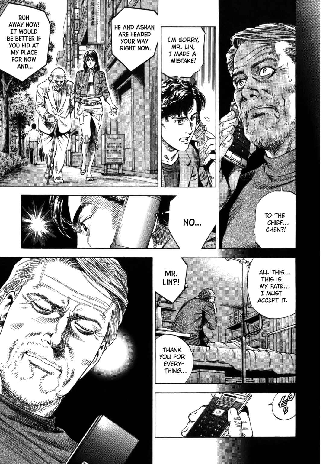 Page 9 Chapter 289 Angel Heart