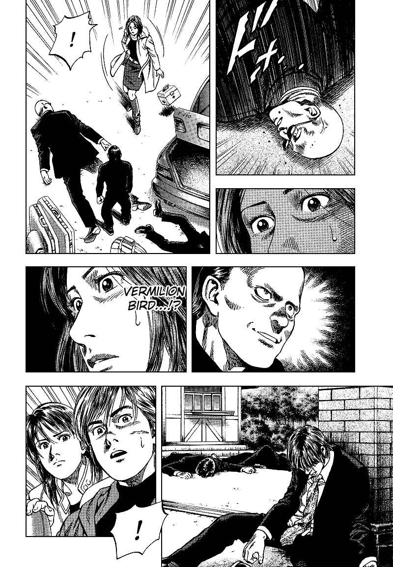 Page 10 Chapter 123 Angel Heart
