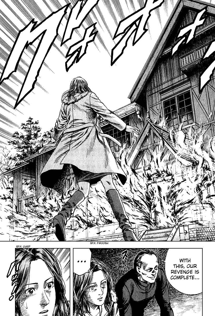 Page 13 Chapter 123 Angel Heart