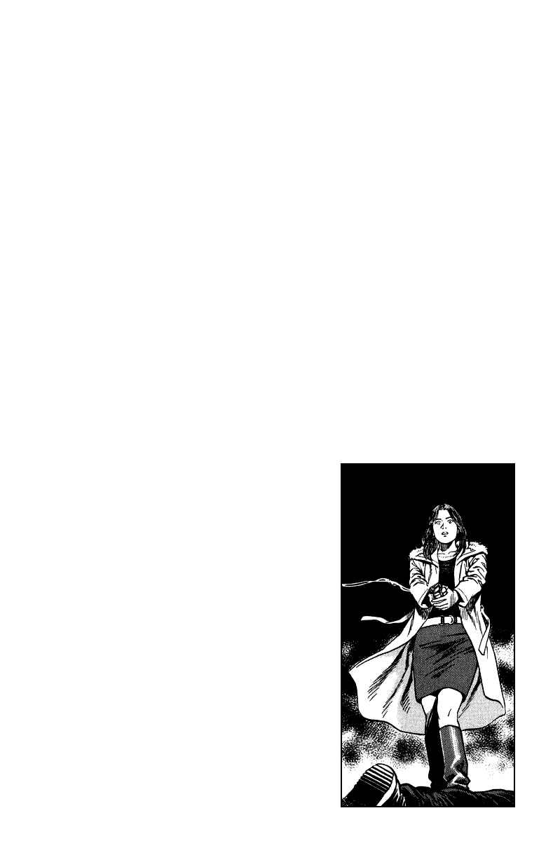 Page 18 Chapter 123 Angel Heart