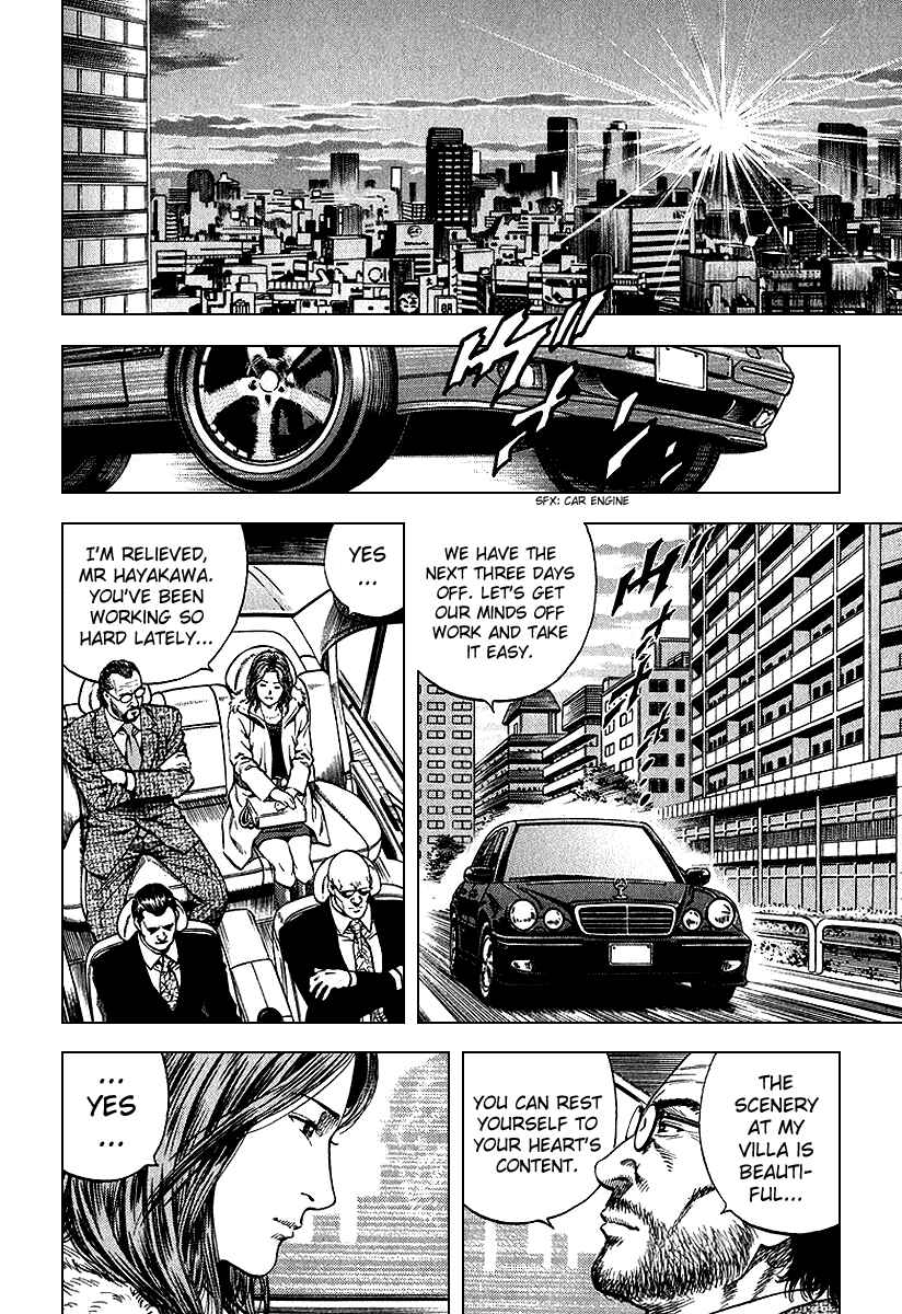Page 2 Chapter 123 Angel Heart