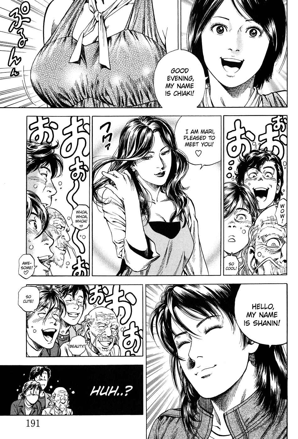 Page 7 Chapter 264 Angel Heart