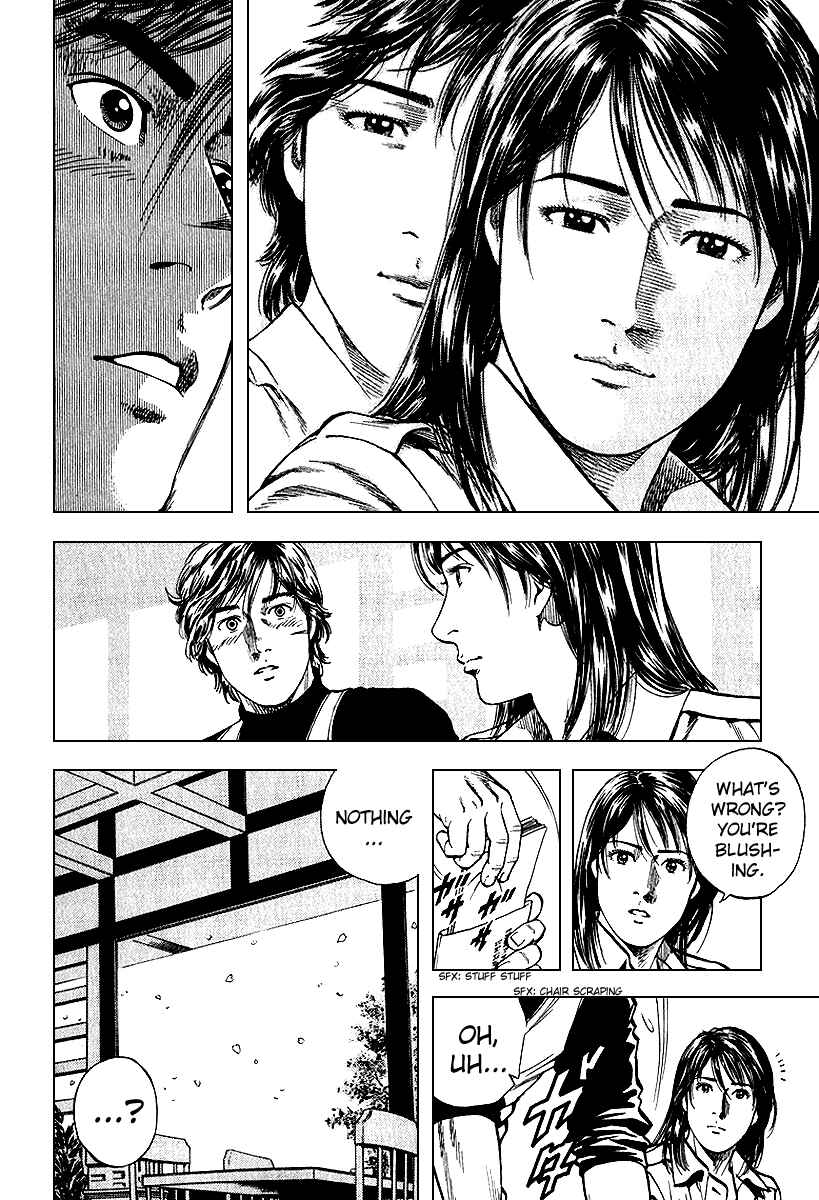 Page 10 Chapter 126 Angel Heart