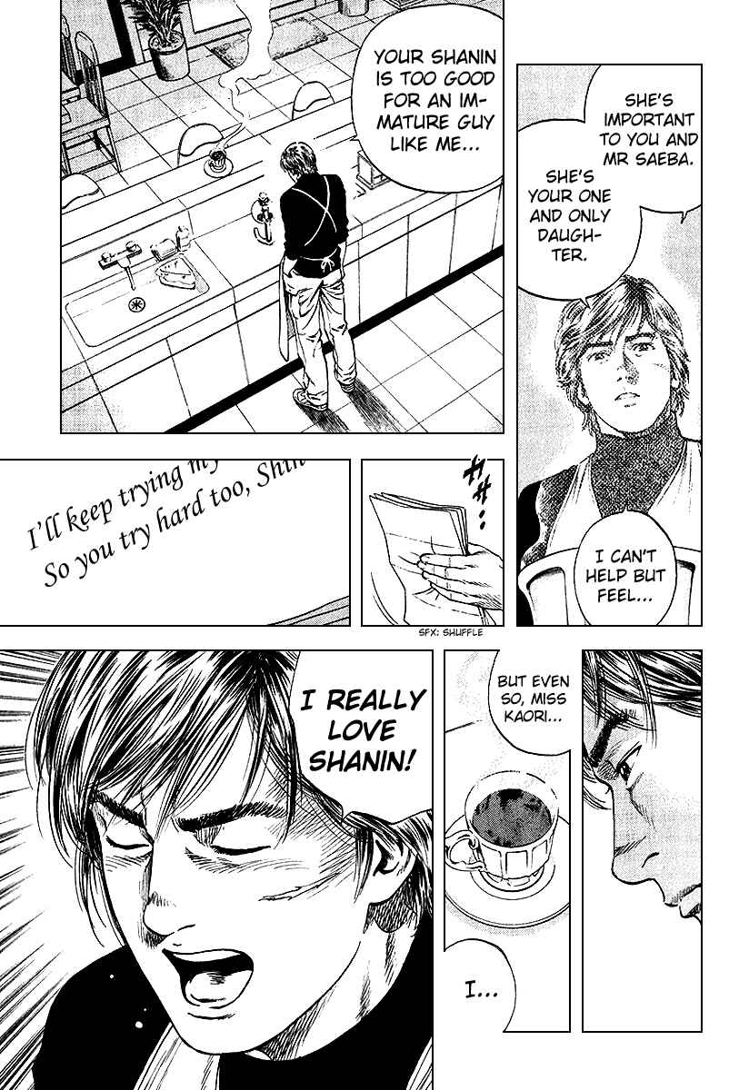 Page 13 Chapter 126 Angel Heart