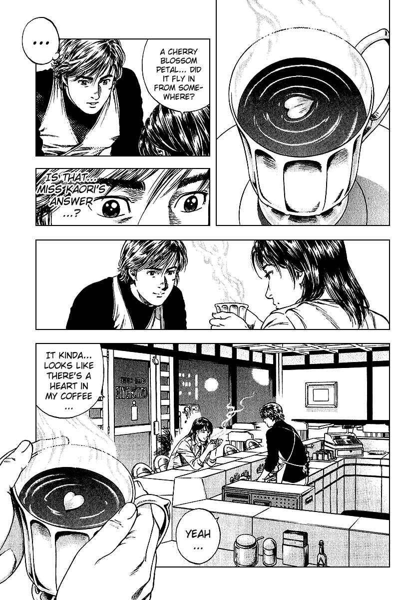 Page 17 Chapter 126 Angel Heart