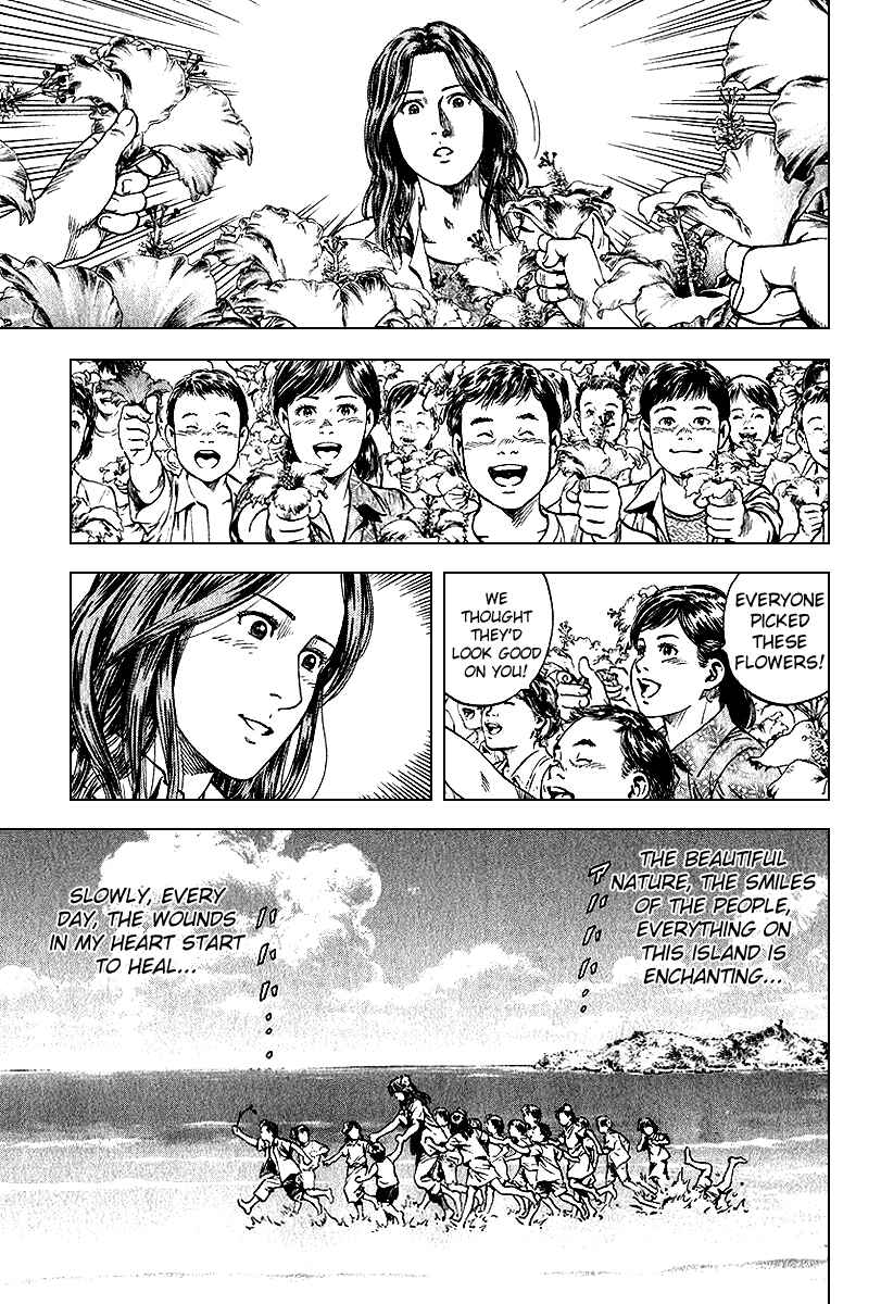 Page 7 Chapter 126 Angel Heart