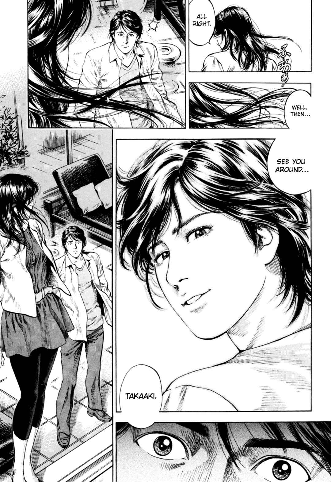 Page 13 Chapter 363 Angel Heart