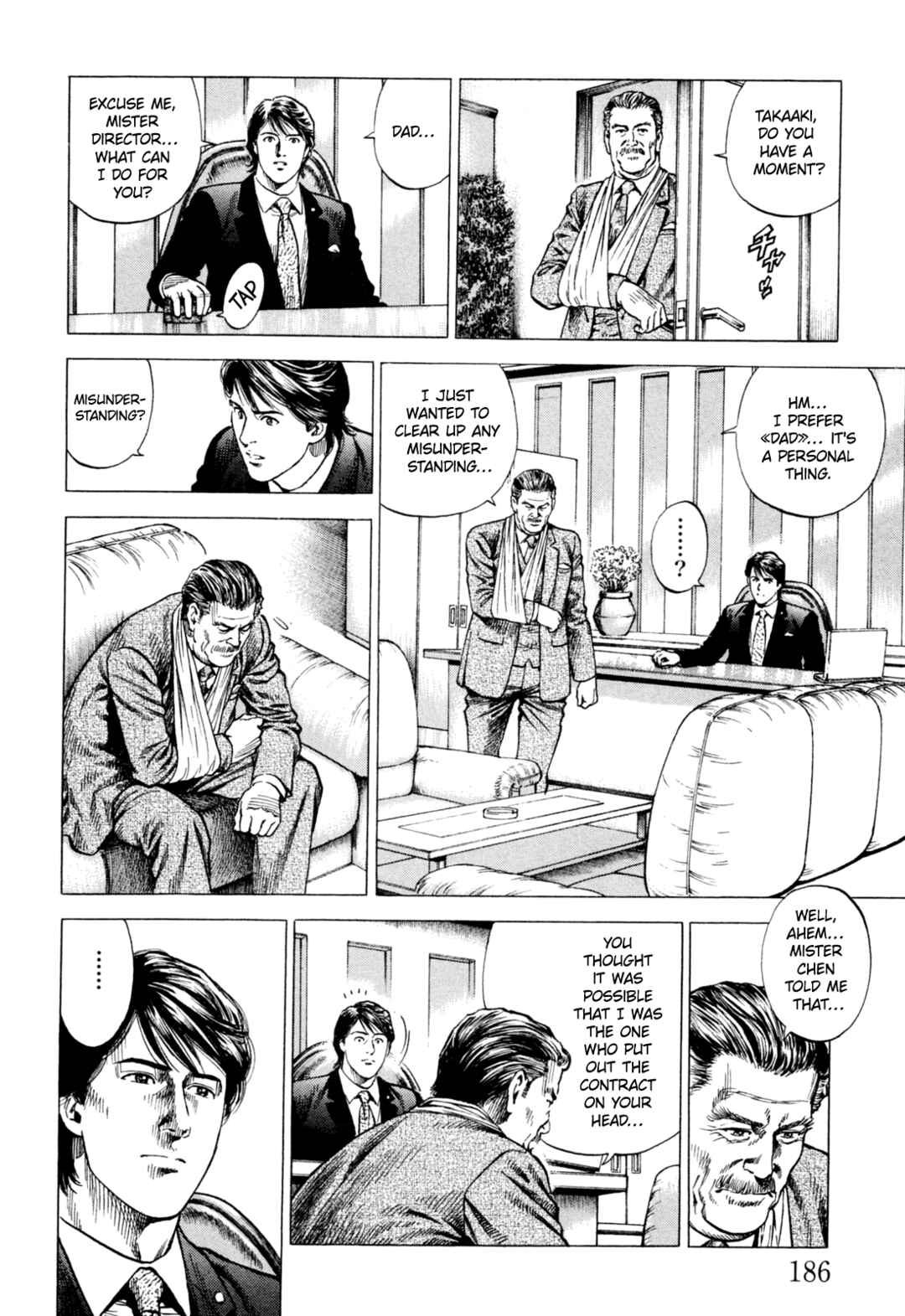 Page 2 Chapter 363 Angel Heart