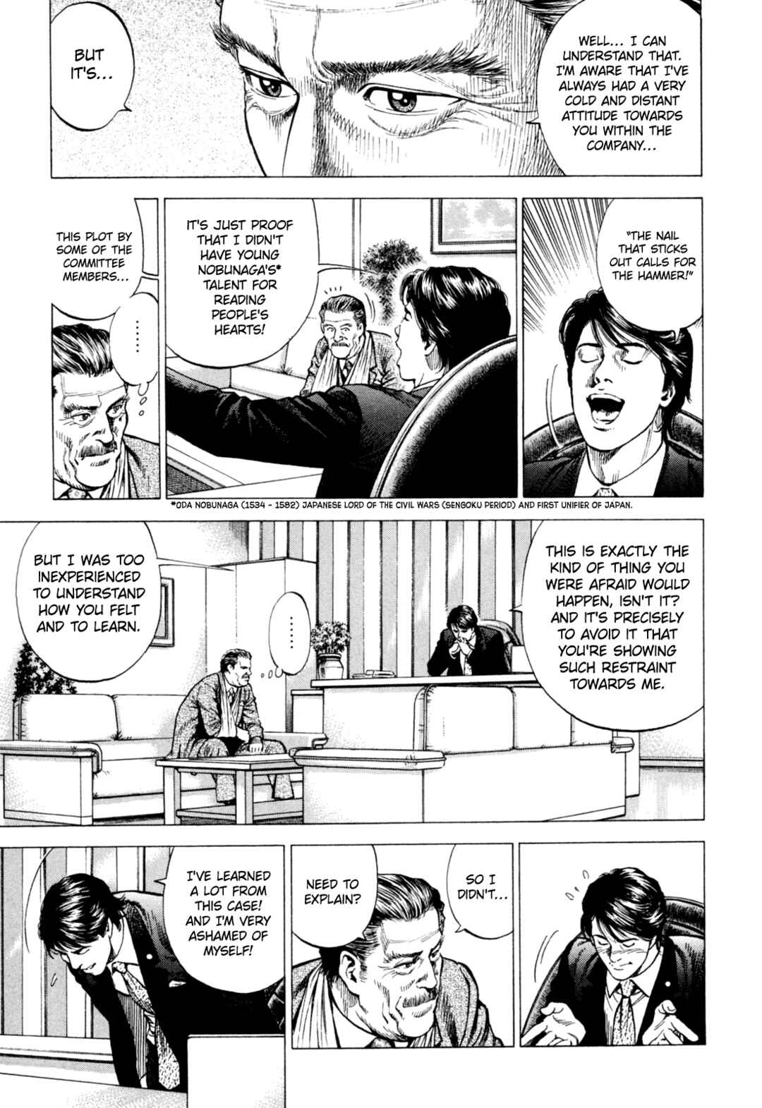 Page 3 Chapter 363 Angel Heart