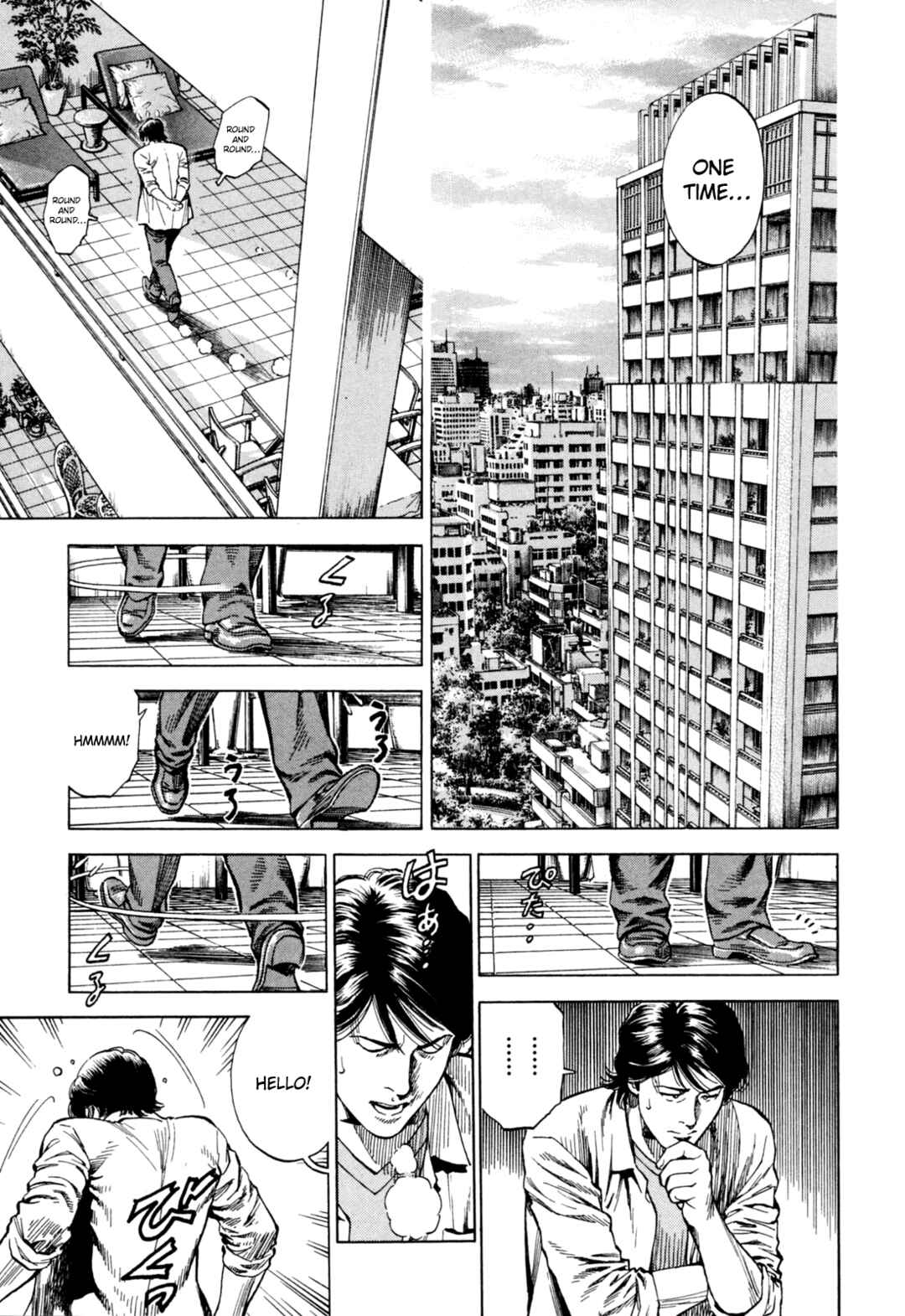 Page 5 Chapter 363 Angel Heart