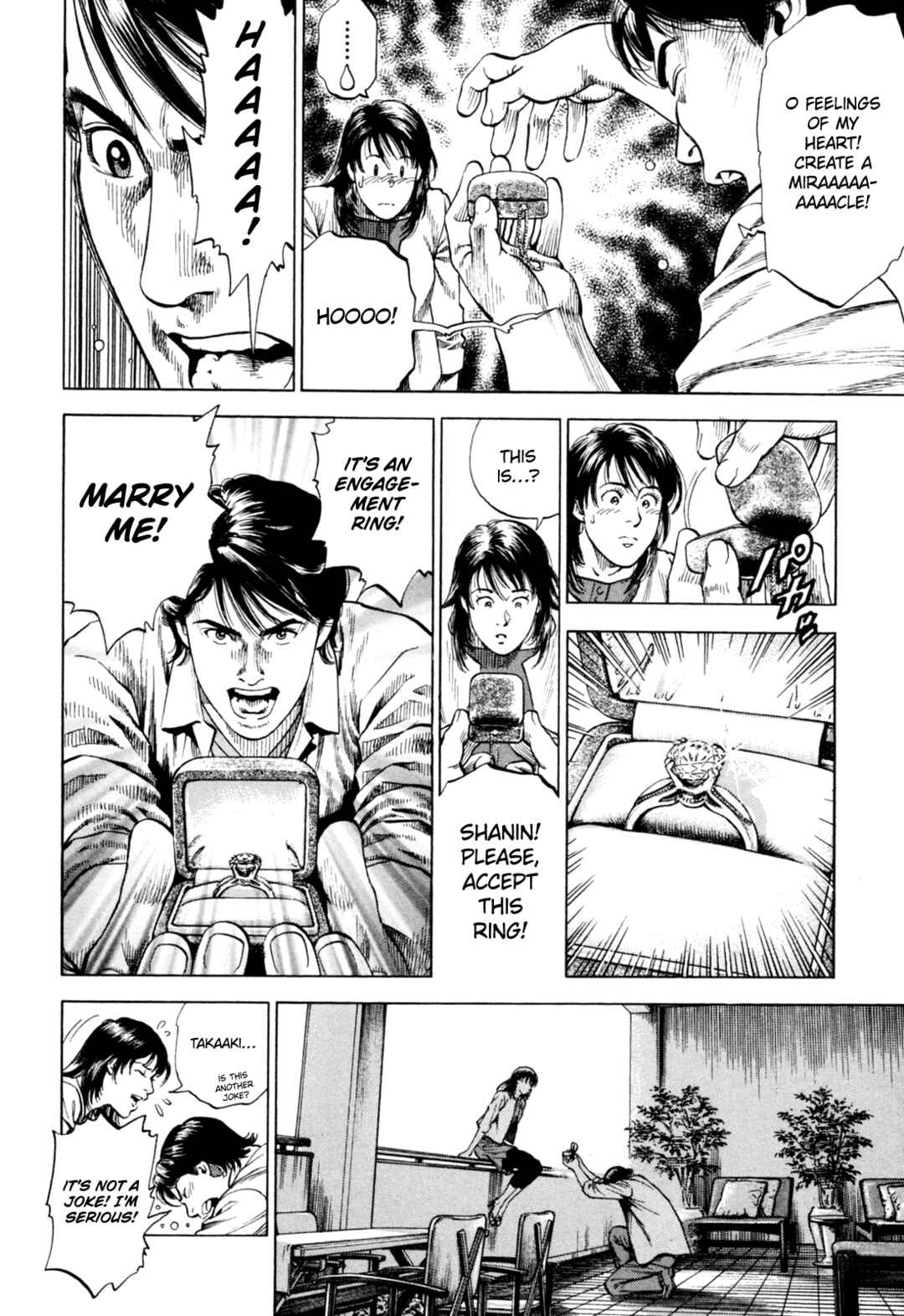 Page 8 Chapter 363 Angel Heart