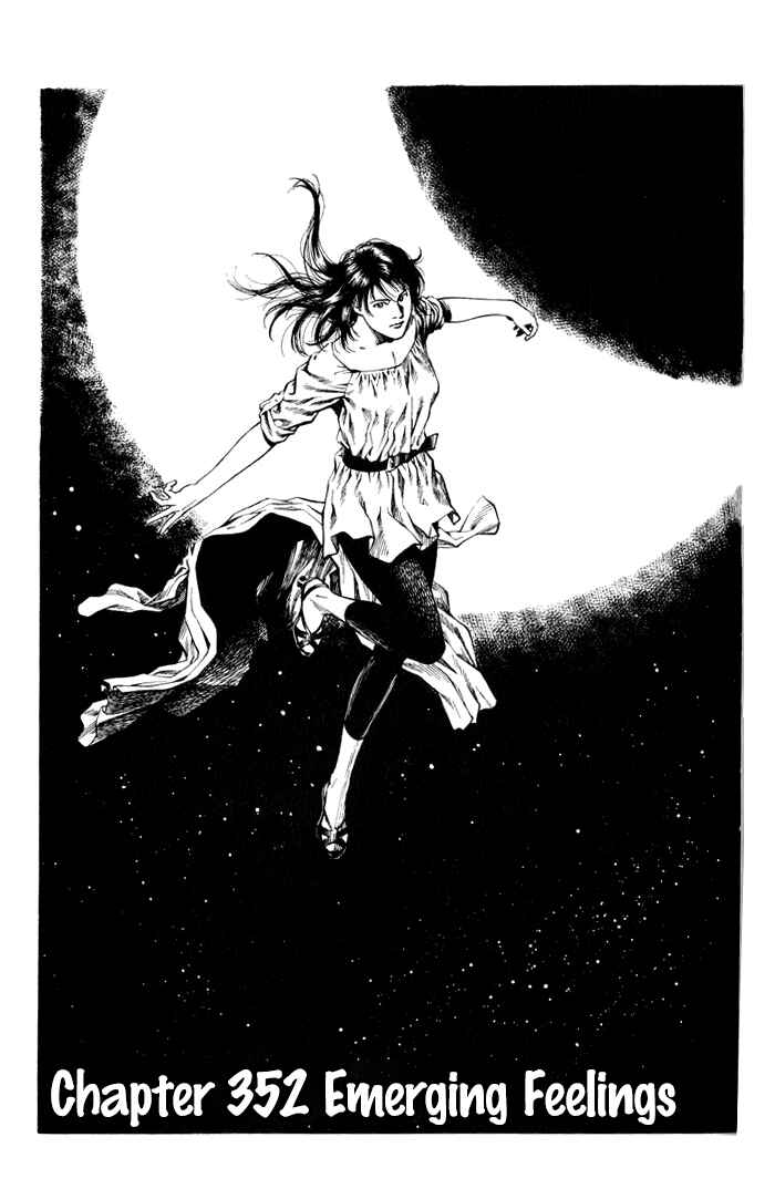 Page 1 Chapter 352 Angel Heart