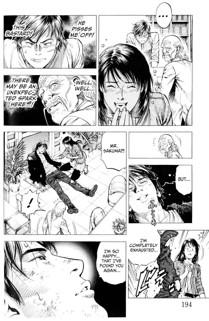 Page 10 Chapter 352 Angel Heart
