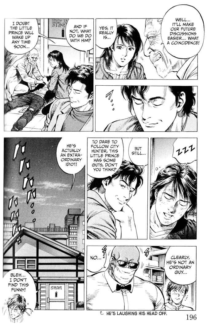 Page 12 Chapter 352 Angel Heart