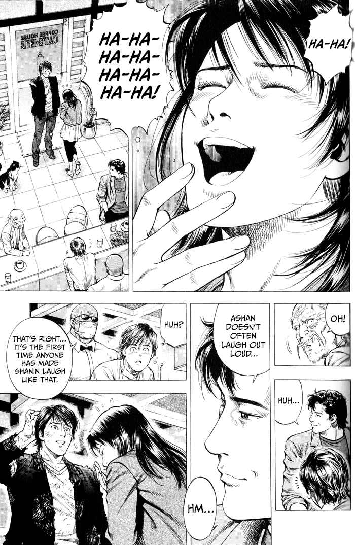 Page 9 Chapter 352 Angel Heart