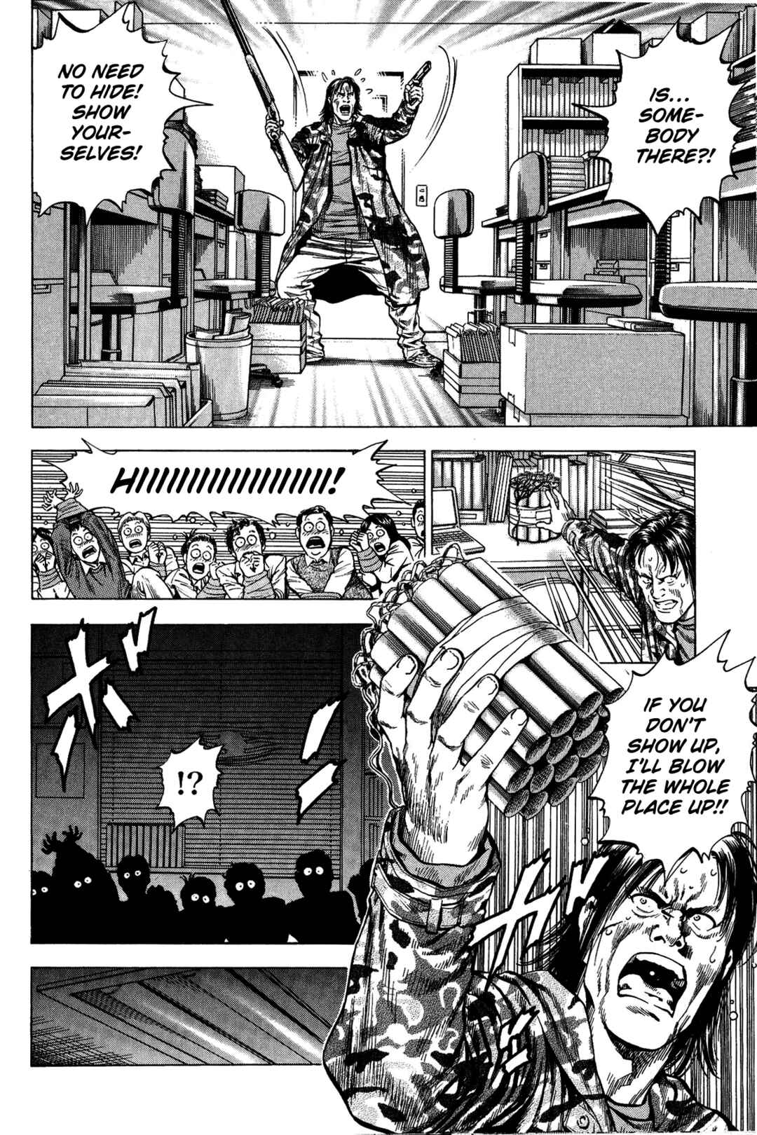 Page 14 Chapter 331 Angel Heart