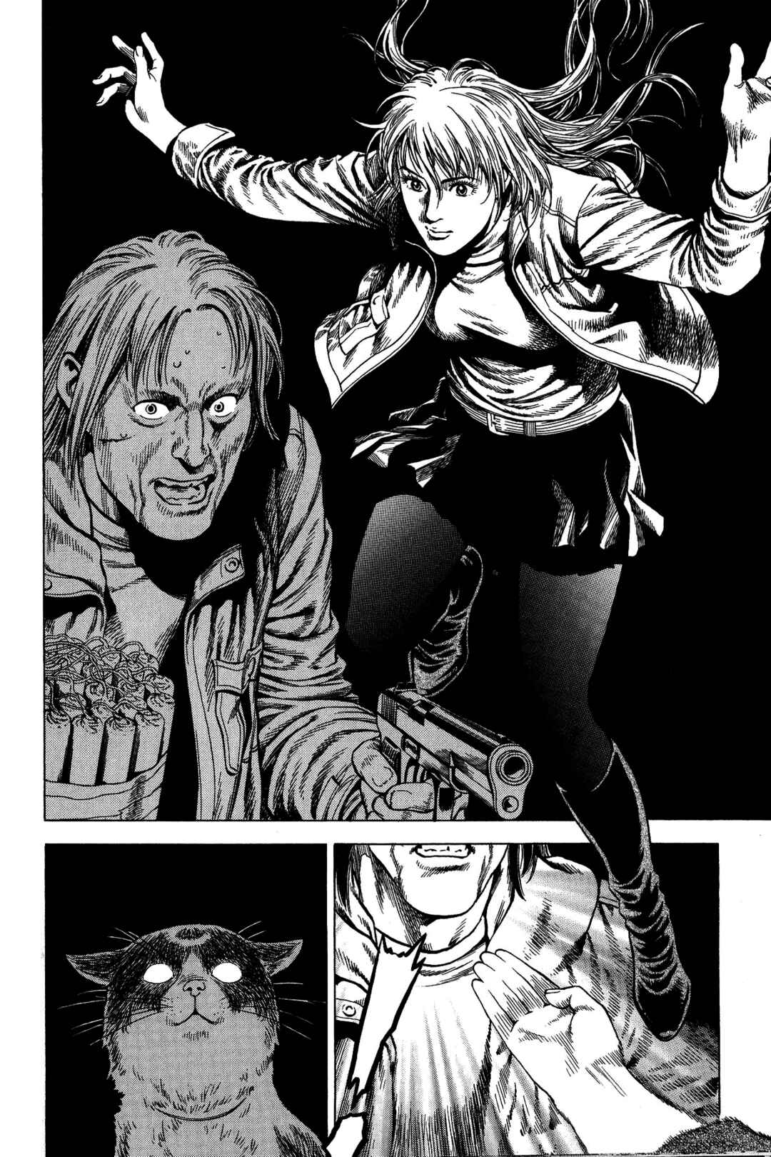 Page 16 Chapter 331 Angel Heart
