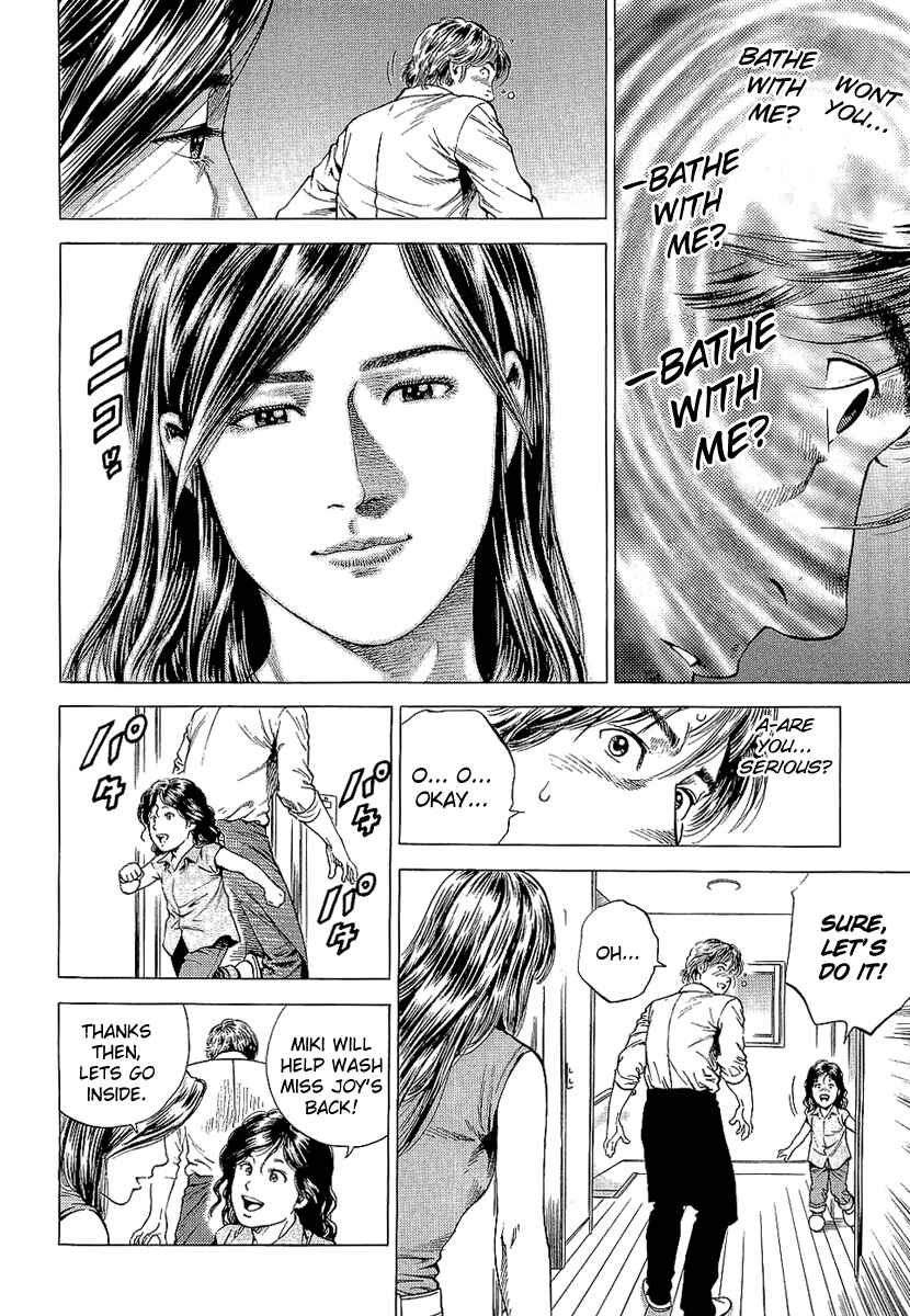 Page 16 Chapter 151 Angel Heart