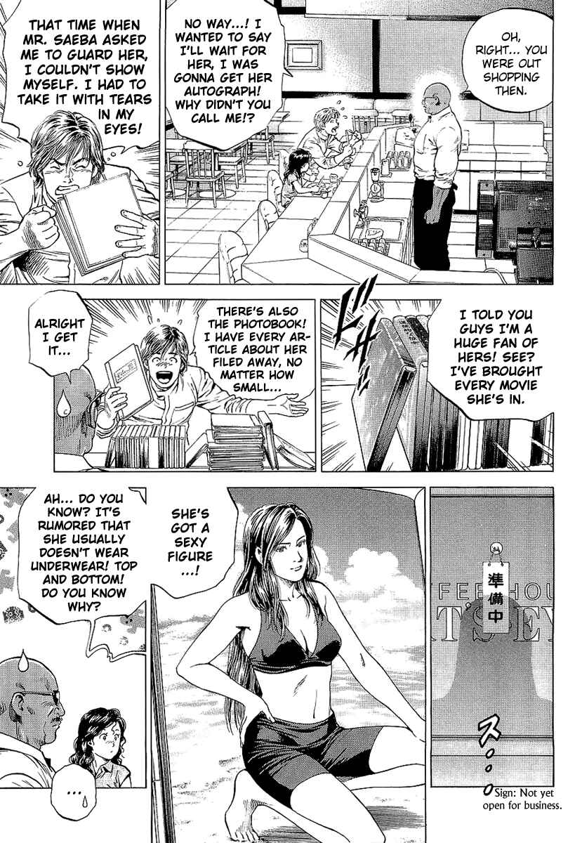 Page 9 Chapter 151 Angel Heart