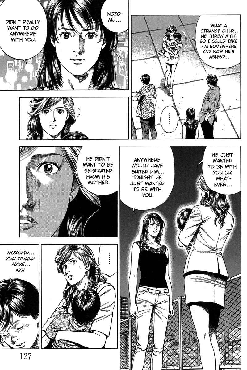 Page 15 Chapter 249 Angel Heart