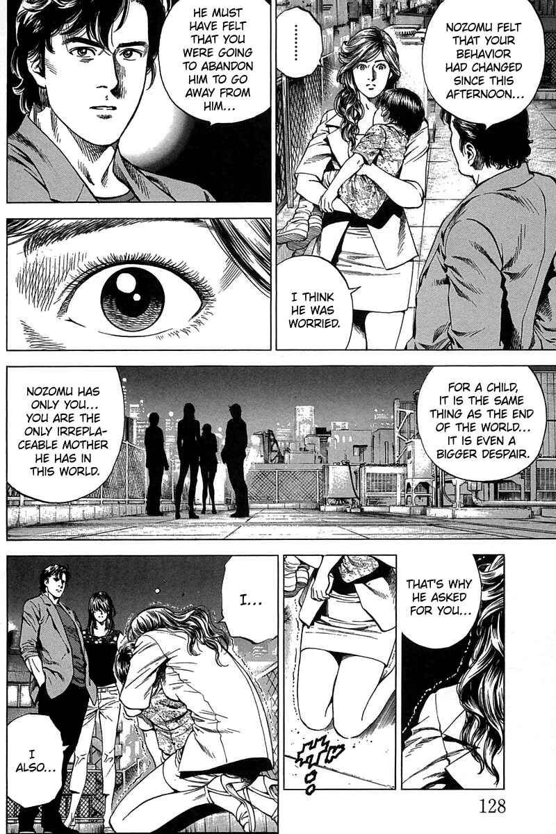 Page 16 Chapter 249 Angel Heart