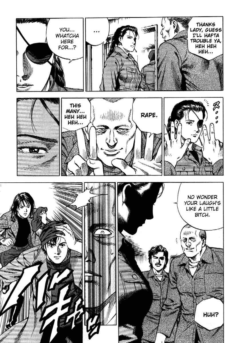 Page 11 Chapter 167 Angel Heart