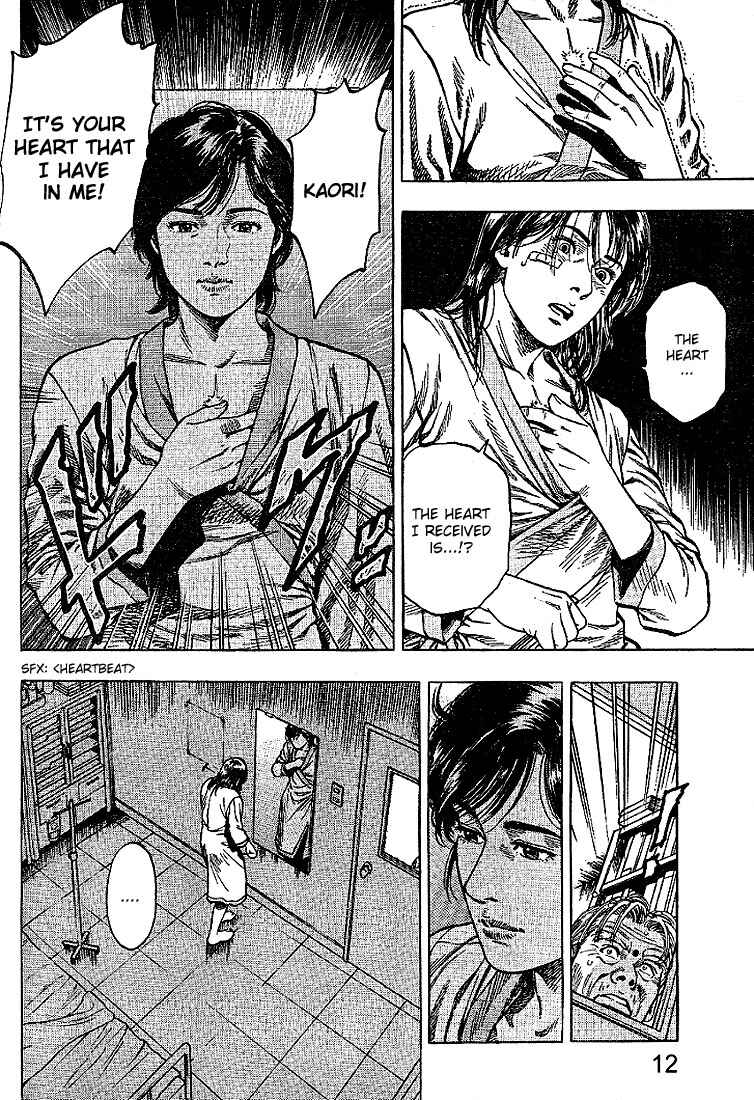 Page 12 Chapter 10 Angel Heart