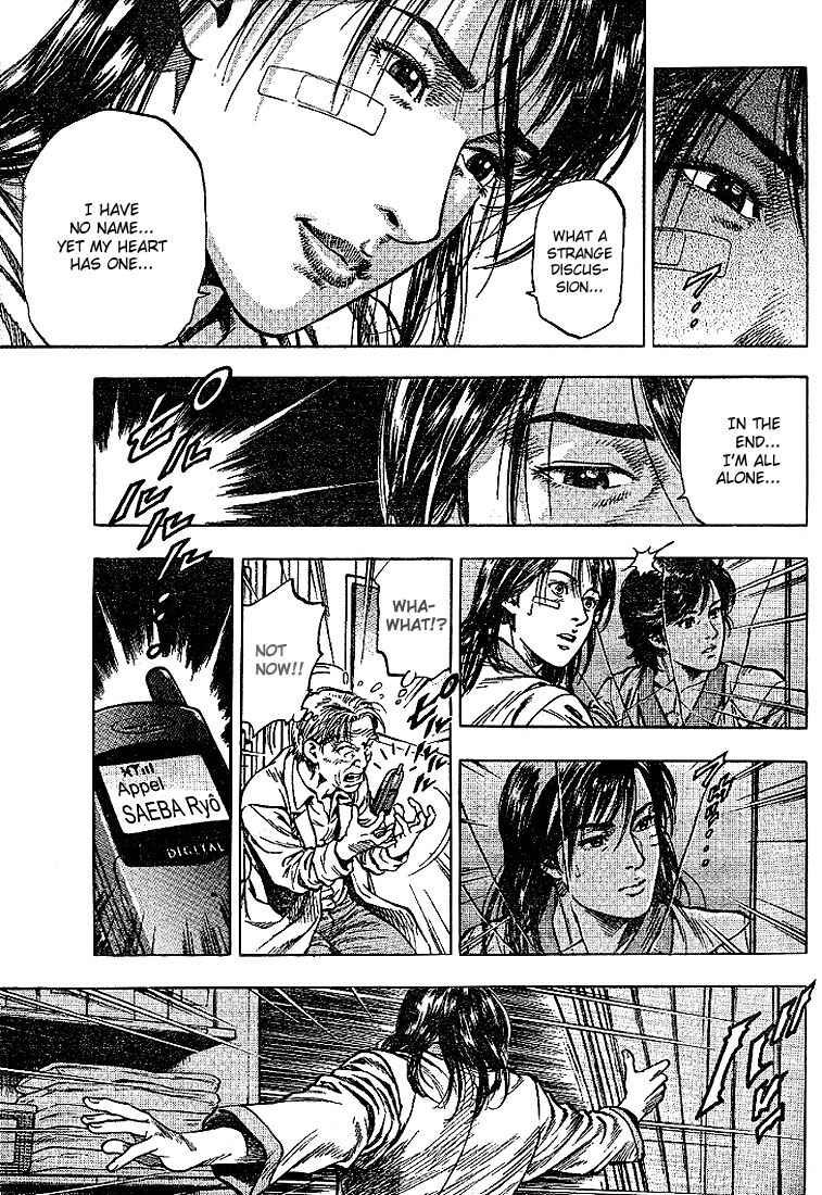 Page 15 Chapter 10 Angel Heart