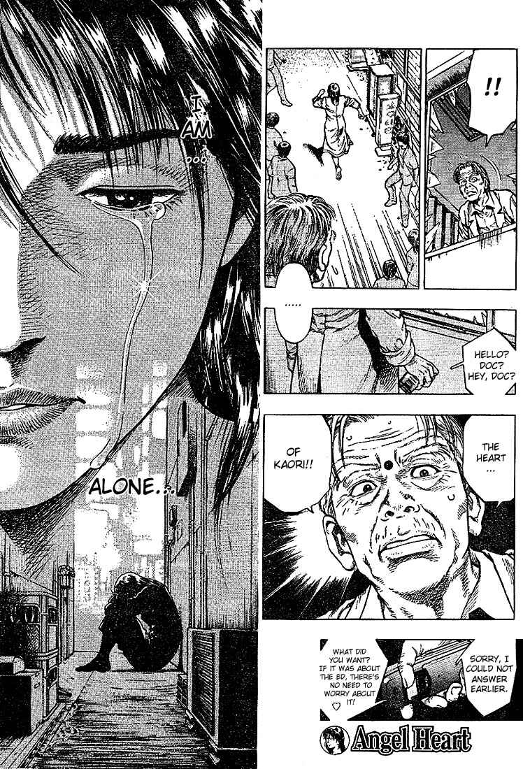 Page 17 Chapter 10 Angel Heart