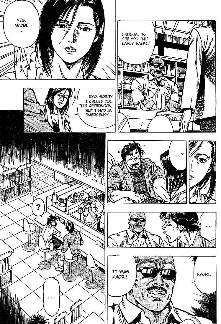 Page 5 Chapter 10 Angel Heart