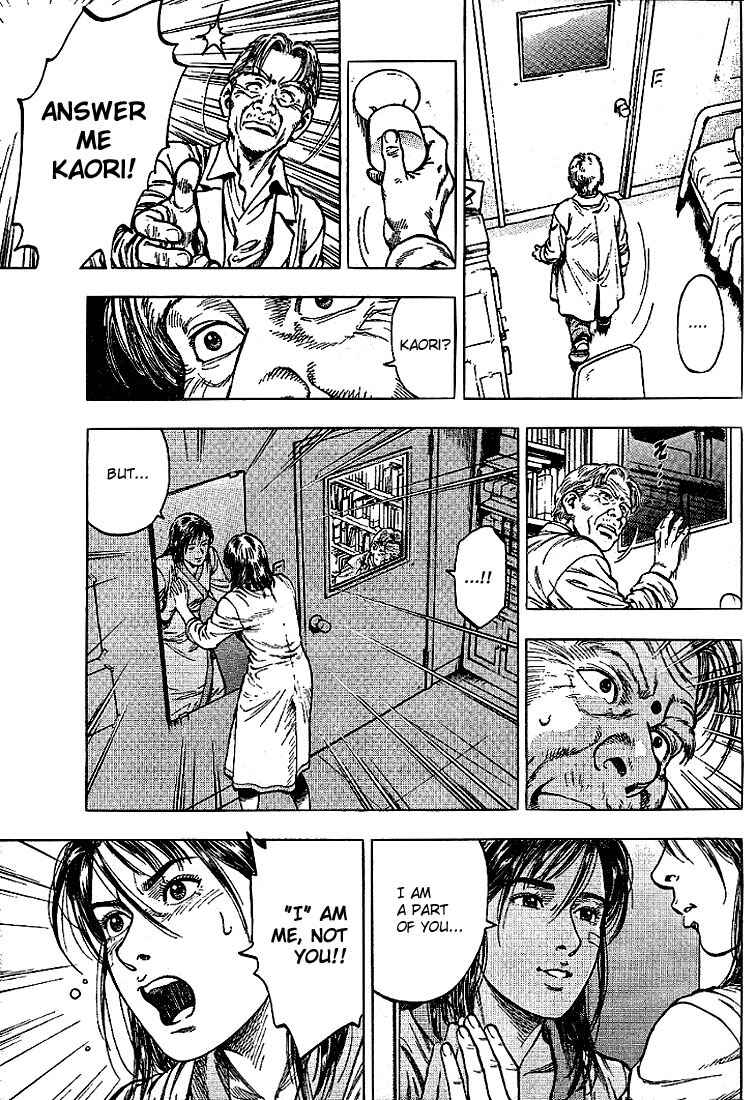 Page 9 Chapter 10 Angel Heart