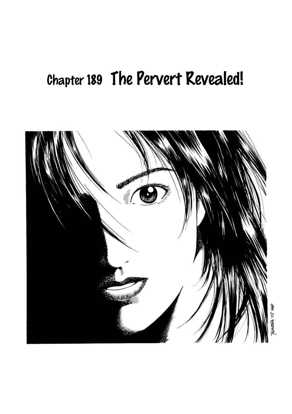 Page 1 Chapter 189 Angel Heart