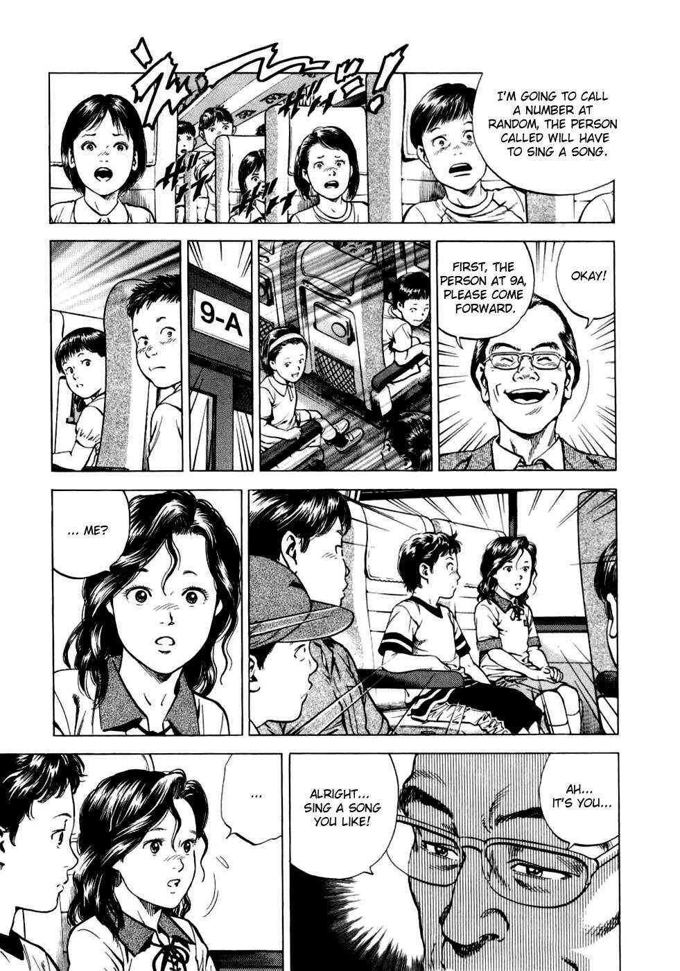 Page 13 Chapter 189 Angel Heart