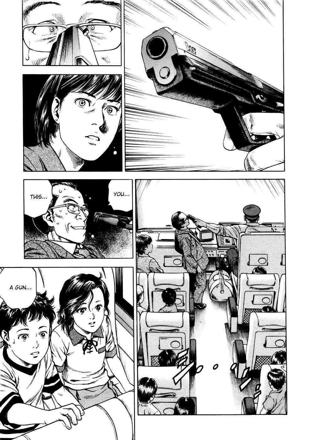 Page 17 Chapter 189 Angel Heart